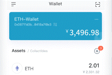  持续发热、剧烈imToken下载咳嗽不止……近期